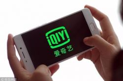 (5分钟教程)通辽咨询电话_哔哩哔哩-3